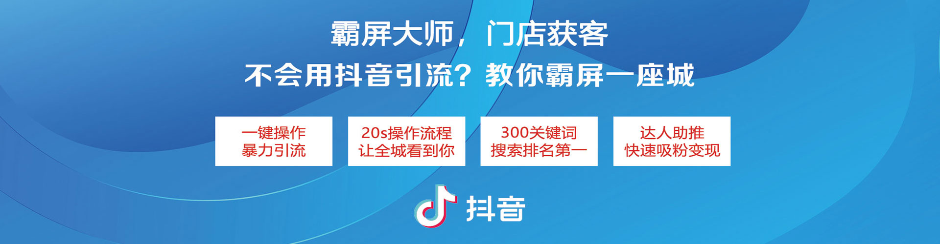 乳源百度开户返点